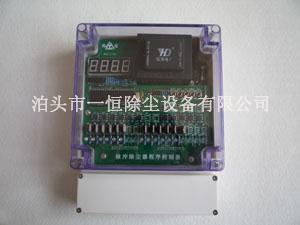 程序控制儀-程序脈沖控制儀-離線脈沖控制儀